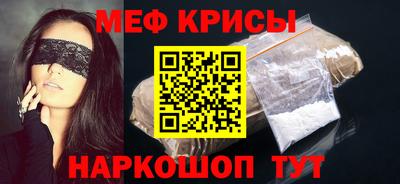 PSILOCYBIN Кунгур