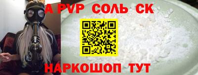 PSILOCYBIN Кунгур
