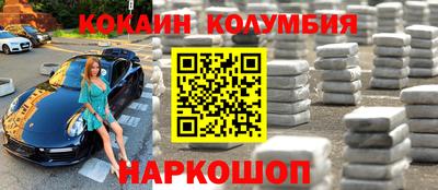 PSILOCYBIN Кунгур