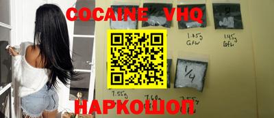 PSILOCYBIN Кунгур