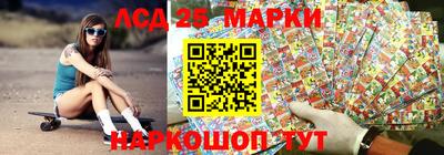 синтетический гашиш Кулебаки