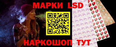 ГАЛЛЮЦИНОГЕННЫЕ ГРИБЫ Кумертау