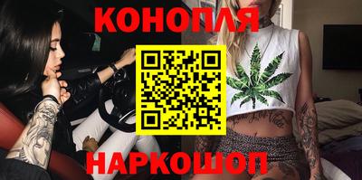 PSILOCYBIN Кунгур