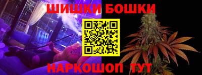 PSILOCYBIN Кунгур