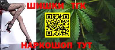 ГАЛЛЮЦИНОГЕННЫЕ ГРИБЫ Кумертау