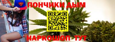 PSILOCYBIN Кунгур