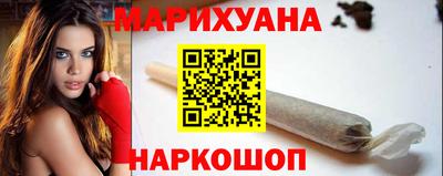 PSILOCYBIN Кунгур
