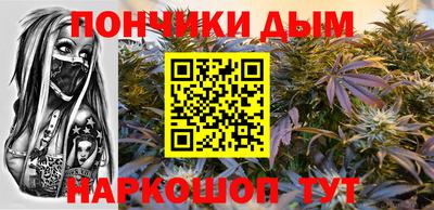 ГАЛЛЮЦИНОГЕННЫЕ ГРИБЫ Кумертау