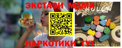 PSILOCYBIN Кунгур