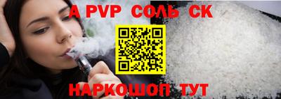 ГАЛЛЮЦИНОГЕННЫЕ ГРИБЫ Кумертау