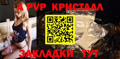 ГАЛЛЮЦИНОГЕННЫЕ ГРИБЫ Кумертау