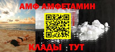 PSILOCYBIN Кунгур