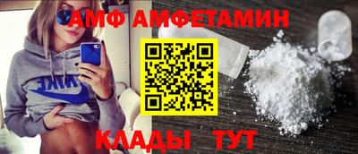 синтетический гашиш Кулебаки