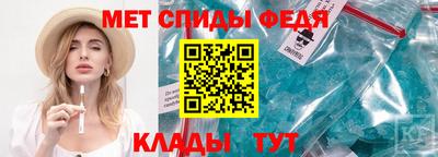 синтетический гашиш Кулебаки