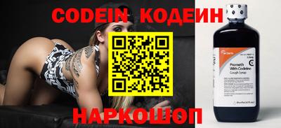 ГАЛЛЮЦИНОГЕННЫЕ ГРИБЫ Кумертау