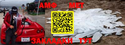 синтетический гашиш Кулебаки