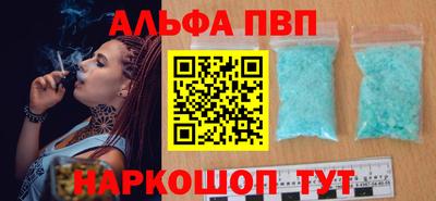 PSILOCYBIN Кунгур