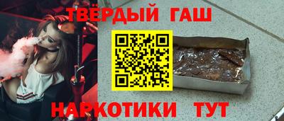 PSILOCYBIN Кунгур