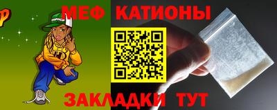 ГАЛЛЮЦИНОГЕННЫЕ ГРИБЫ Кумертау