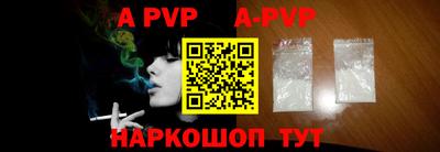PSILOCYBIN Кунгур