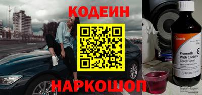 ГАЛЛЮЦИНОГЕННЫЕ ГРИБЫ Кумертау