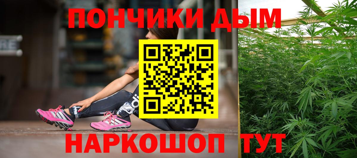 Канабис план  Вход с VPN  Канабис ГИДРОПОН  Кизилюрт  Шишки марихуана конопля 
